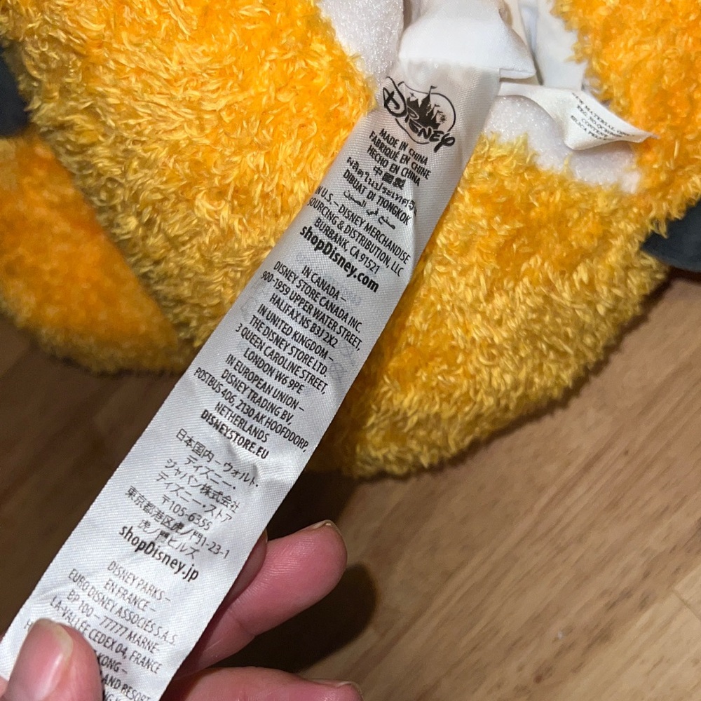 Disney Plush Dog Toy - Yellow and Black - Picture 4 of 4